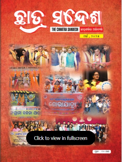 Magazine-Jan-Mar2025